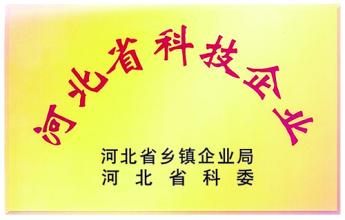 聲譽天資